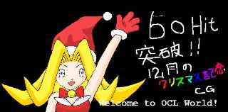 December_s.jpg