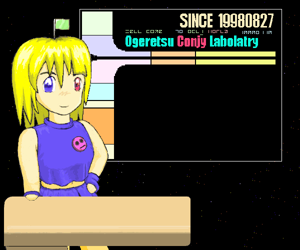 base_zino2.gif