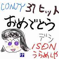 isdn2_s.jpg