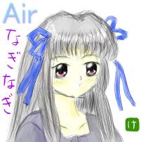 naginagi_s.jpg