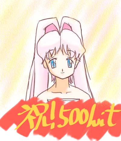 sakura.jpg