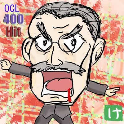sebas.jpg
