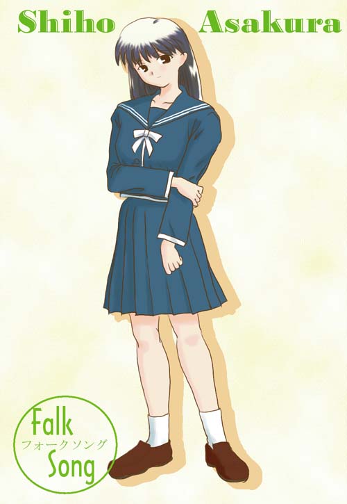 shiho.jpg
