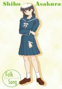 shiho_s.jpg